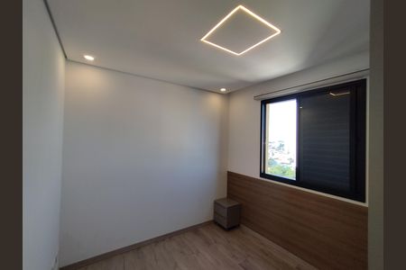 Apartamento para alugar com 24m², 1 quarto e sem vaga Apartamento para alugar com 24m², 1 quarto e sem vagaQuarto