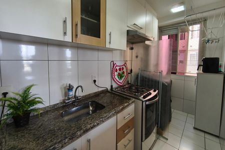 Apartamento à venda com 47m², 2 quartos e 1 vagaCozinha