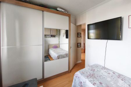 Apartamento à venda com 47m², 2 quartos e 1 vagaQuarto 2