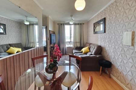 Apartamento à venda com 47m², 2 quartos e 1 vagaSala