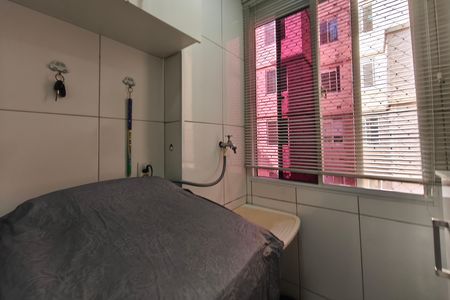 Apartamento à venda com 47m², 2 quartos e 1 vagaÁrea de Serviço