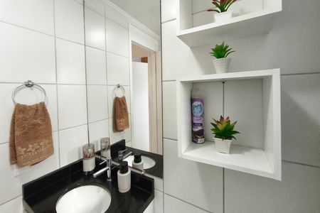 Apartamento à venda com 47m², 2 quartos e 1 vagaBanheiro