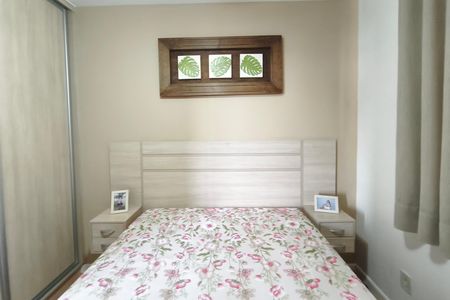 Apartamento à venda com 47m², 2 quartos e 1 vagaQuarto 1