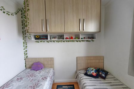 Apartamento à venda com 47m², 2 quartos e 1 vagaQuarto 2