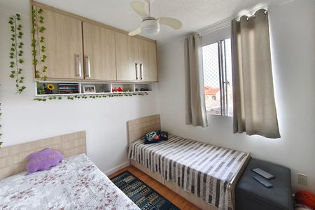 Apartamento à venda com 47m², 2 quartos e 1 vagaQuarto 2