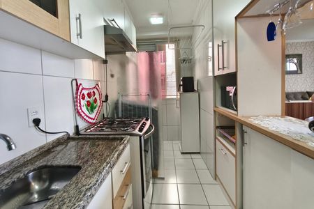 Apartamento à venda com 47m², 2 quartos e 1 vagaCozinha
