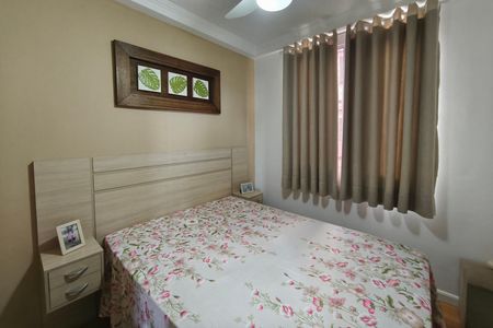Apartamento à venda com 47m², 2 quartos e 1 vagaQuarto 1