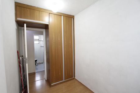 Apartamento à venda com 65m², 3 quartos e 1 vagaQuarto 1