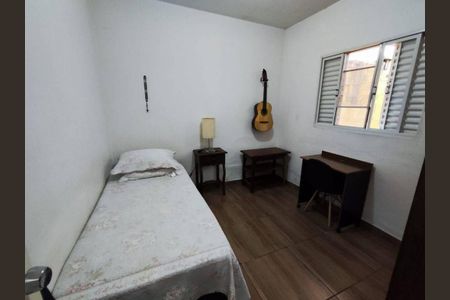 Casa à venda com 3 quartos, 165m² em Conjunto Residencial Butanta, São Paulo