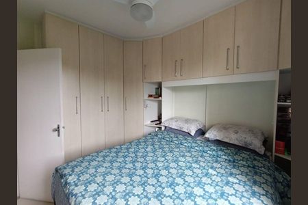 Apartamento à venda com 67m², 2 quartos e 2 vagas