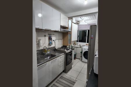 Apartamento para alugar com 45m², 2 quartos e 1 vaga Apartamento para alugar com 45m², 2 quartos e 1 vagaCozinha