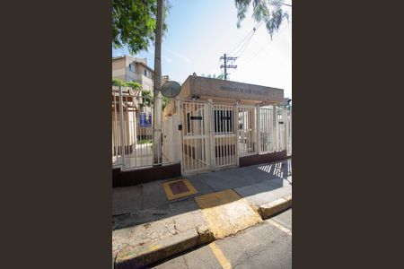 Apartamento para alugar com 45m², 2 quartos e 1 vaga Apartamento para alugar com 45m², 2 quartos e 1 vagaFachada