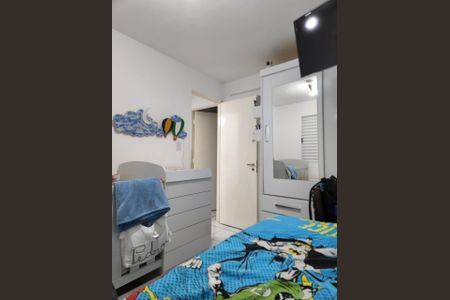 Apartamento para alugar com 45m², 2 quartos e 1 vaga Apartamento para alugar com 45m², 2 quartos e 1 vagaQuarto 1