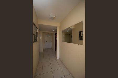 Apartamento para alugar com 45m², 2 quartos e 1 vaga Apartamento para alugar com 45m², 2 quartos e 1 vagaHall social