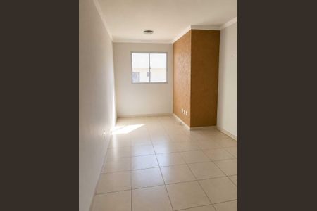 Quarto de apartamento para alugar com 2 quartos, 48m² em Chácaras Panorama, Uberlândia