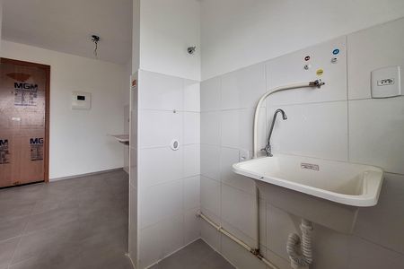 Apartamento para alugar com 48m², 2 quartos e 1 vaga Apartamento para alugar com 48m², 2 quartos e 1 vagaÁrea de Serviço