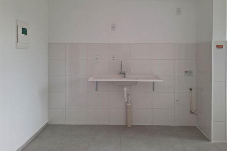 Apartamento para alugar com 48m², 2 quartos e 1 vaga Apartamento para alugar com 48m², 2 quartos e 1 vagaCozinha