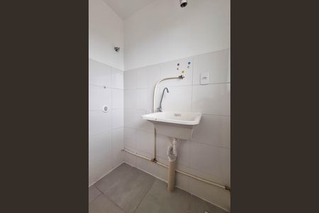 Apartamento para alugar com 48m², 2 quartos e 1 vaga Apartamento para alugar com 48m², 2 quartos e 1 vagaÁrea de Serviço