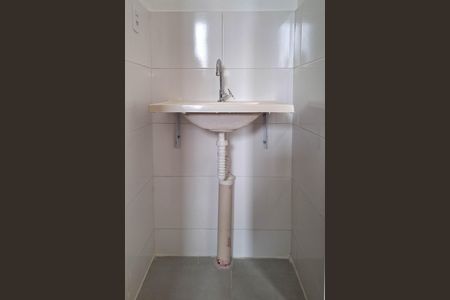 Apartamento para alugar com 48m², 2 quartos e 1 vaga Apartamento para alugar com 48m², 2 quartos e 1 vagaBanheiro