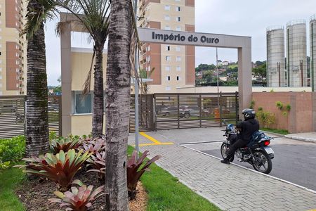 Apartamento para alugar com 48m², 2 quartos e 1 vaga Apartamento para alugar com 48m², 2 quartos e 1 vagaFachada