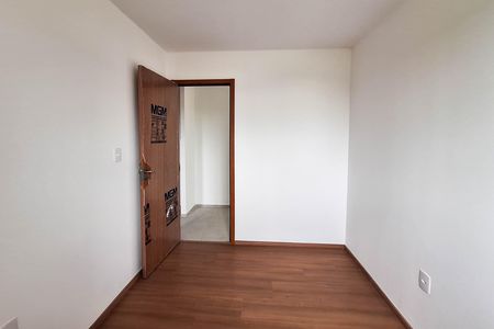 Apartamento para alugar com 48m², 2 quartos e 1 vaga Apartamento para alugar com 48m², 2 quartos e 1 vagaQuarto 1