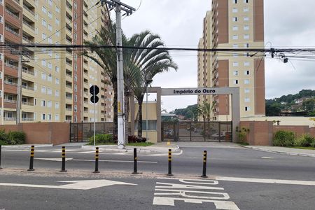 Apartamento para alugar com 48m², 2 quartos e 1 vaga Apartamento para alugar com 48m², 2 quartos e 1 vagaFachada