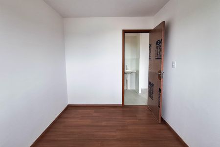 Apartamento para alugar com 48m², 2 quartos e 1 vaga Apartamento para alugar com 48m², 2 quartos e 1 vagaQuarto 2
