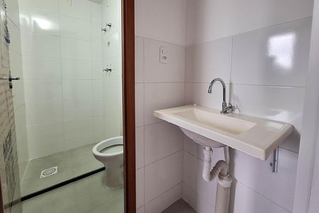 Apartamento para alugar com 48m², 2 quartos e 1 vaga Apartamento para alugar com 48m², 2 quartos e 1 vagaBanheiro