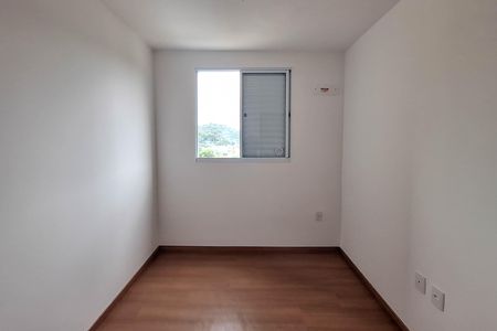 Quarto 1 de apartamento para alugar com 2 quartos, 42m² em Arrastão, Niterói