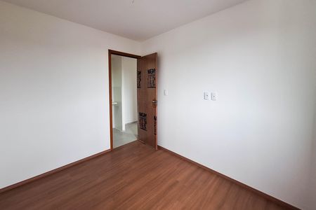 Apartamento para alugar com 48m², 2 quartos e 1 vaga Apartamento para alugar com 48m², 2 quartos e 1 vagaQuarto 2