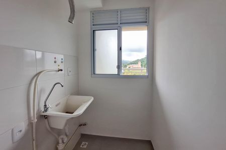 Apartamento para alugar com 48m², 2 quartos e 1 vaga Apartamento para alugar com 48m², 2 quartos e 1 vagaÁrea de Serviço