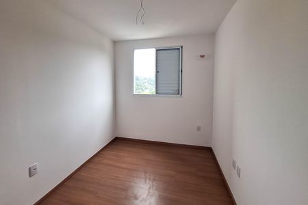 Apartamento para alugar com 48m², 2 quartos e 1 vaga Apartamento para alugar com 48m², 2 quartos e 1 vagaQuarto 1