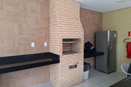 Apartamento para alugar com 48m², 2 quartos e 1 vaga Apartamento para alugar com 48m², 2 quartos e 1 vagaÁrea comum
