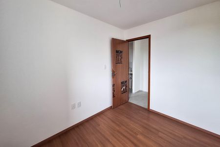 Apartamento para alugar com 48m², 2 quartos e 1 vaga Apartamento para alugar com 48m², 2 quartos e 1 vagaQuarto 1