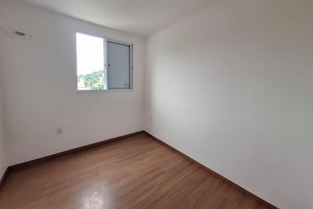Apartamento para alugar com 48m², 2 quartos e 1 vaga Apartamento para alugar com 48m², 2 quartos e 1 vagaQuarto 2