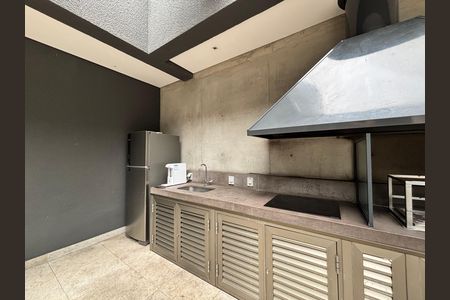 Apartamento à venda com 149m², 3 quartos e 2 vagas Apartamento à venda com 149m², 3 quartos e 2 vagasChurrasqueira