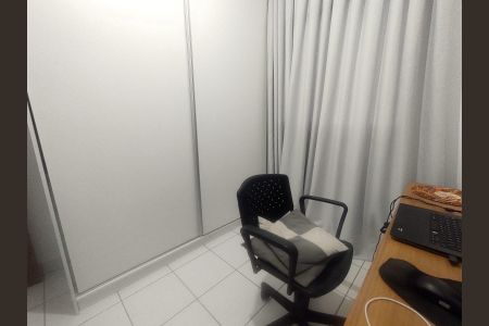 Apartamento à venda com 75m², 3 quartos e 1 vagaQuarto