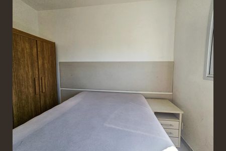 Quarto 1 de apartamento para alugar com 2 quartos, 39m² em Santo Amaro, São Paulo