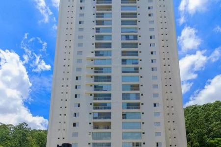 Apartamento para alugar com 95m², 2 quartos e 2 vagas