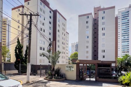Apartamento para alugar com 84m², 3 quartos e 1 vaga Apartamento para alugar com 84m², 3 quartos e 1 vagaFachada