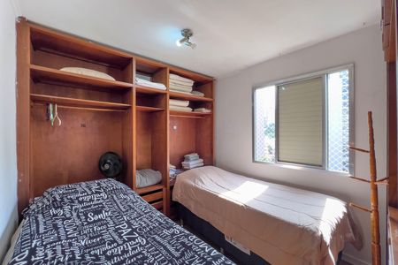 Apartamento para alugar com 84m², 3 quartos e 1 vaga Apartamento para alugar com 84m², 3 quartos e 1 vagaQuarto 2