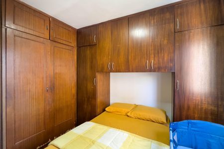 Apartamento para alugar com 84m², 3 quartos e 1 vaga Apartamento para alugar com 84m², 3 quartos e 1 vagaQuarto 1