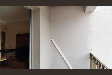 Apartamento para alugar com 3 quartos, 70m² em Vila Mangalot, São Paulo