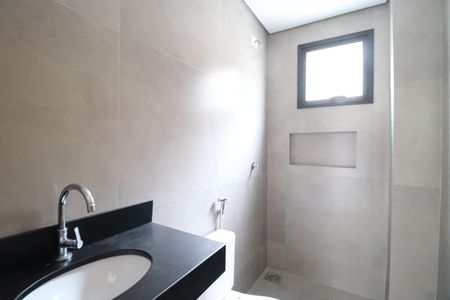 Apartamento para alugar com 63m², 2 quartos e 1 vagaBanheiro do Quarto 1