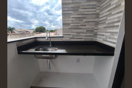 Apartamento para alugar com 68m², 2 quartos e 1 vaga Apartamento para alugar com 68m², 2 quartos e 1 vagaSacada