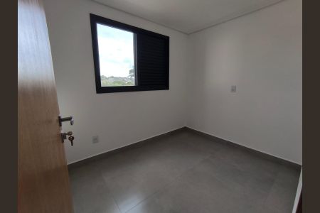 Apartamento para alugar com 68m², 2 quartos e 1 vaga Apartamento para alugar com 68m², 2 quartos e 1 vagaQuarto 2