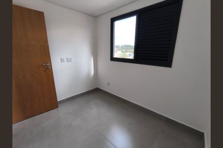 Apartamento para alugar com 68m², 2 quartos e 1 vaga Apartamento para alugar com 68m², 2 quartos e 1 vagaQuarto 2