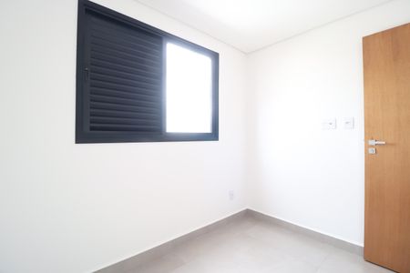 Apartamento para alugar com 68m², 2 quartos e 1 vagaQuarto 1