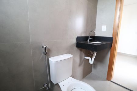 Apartamento para alugar com 68m², 2 quartos e 1 vagaBanheiro do Quarto 2