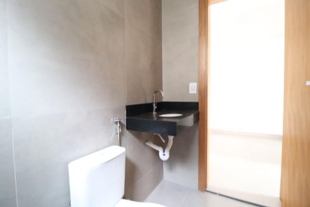 Apartamento para alugar com 63m², 2 quartos e 1 vagaBanheiro Social